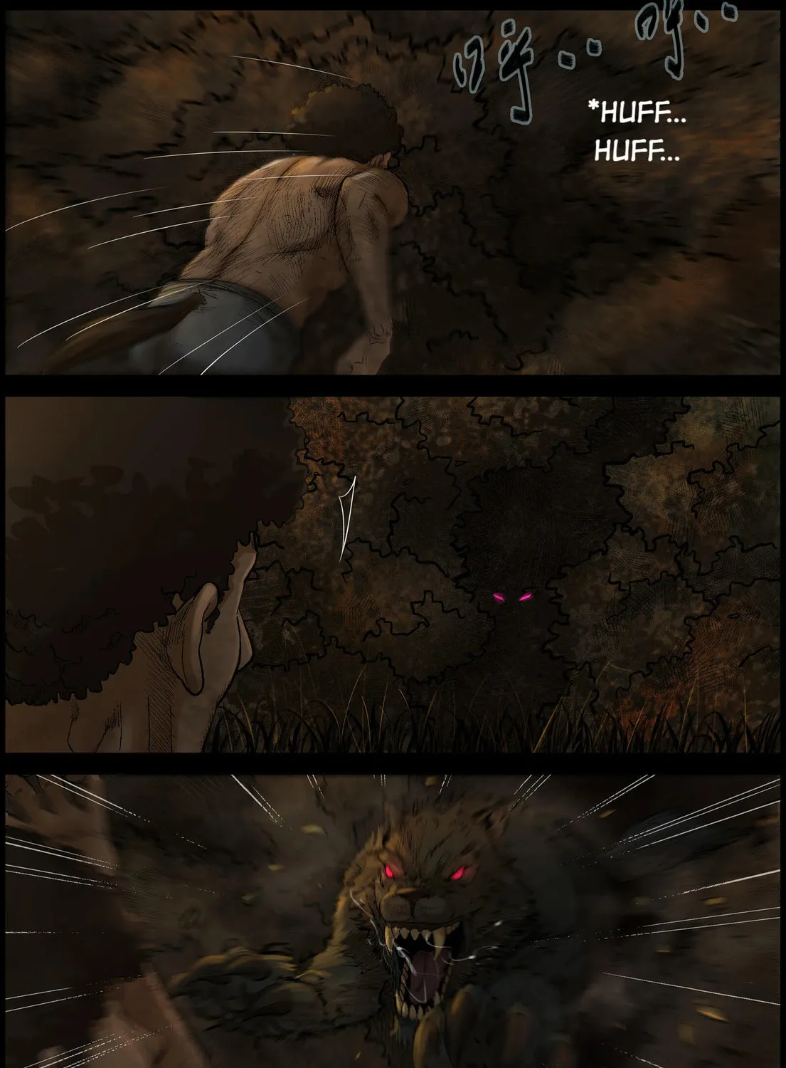 Zombie World Chapter 469 page 18 - 
