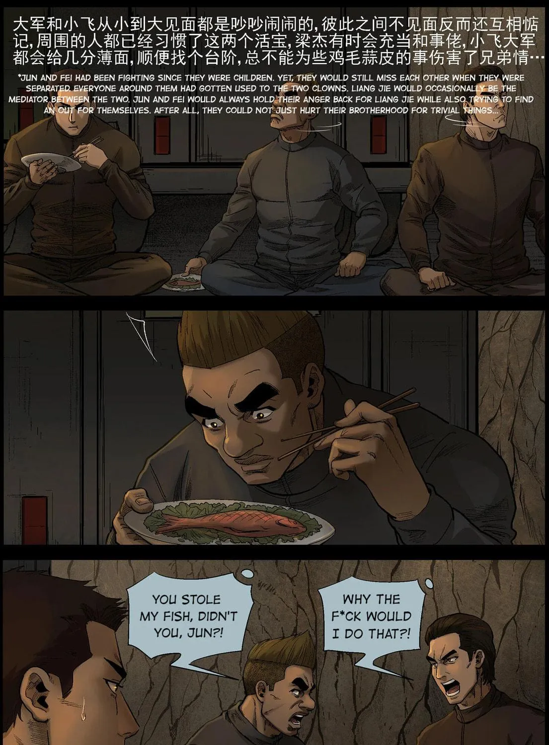 Zombie World Chapter 469 page 5 - 