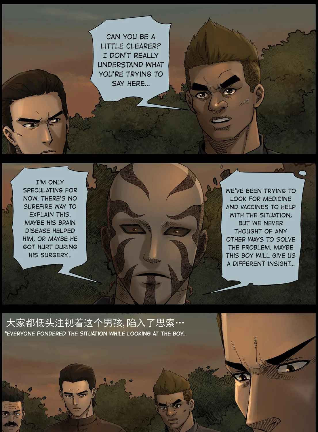 Zombie World Chapter 470 page 18 - 