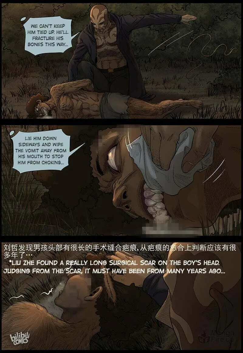 Zombie World Chapter 470 page 7 - 