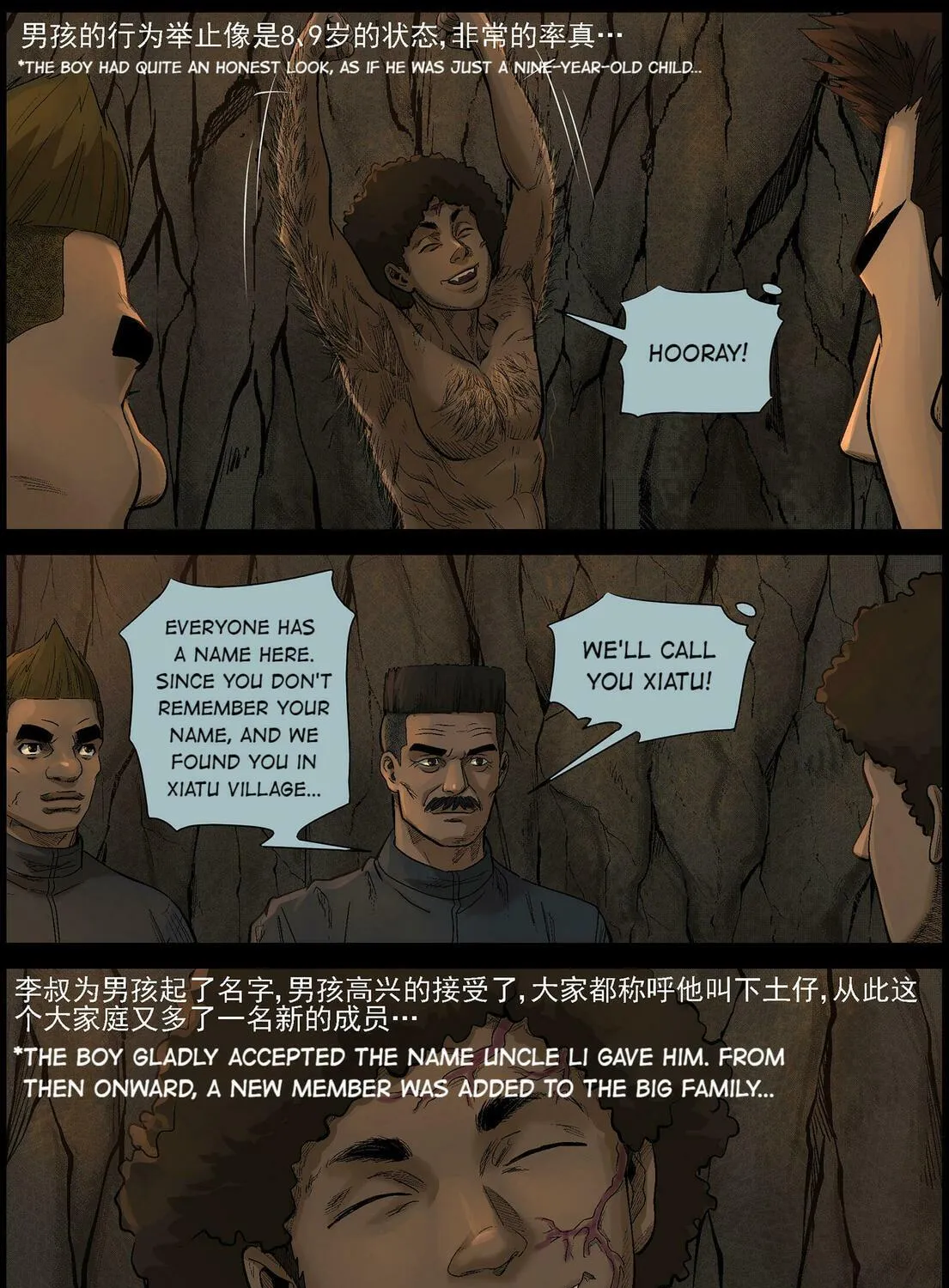 Zombie World Chapter 471 page 11 - 