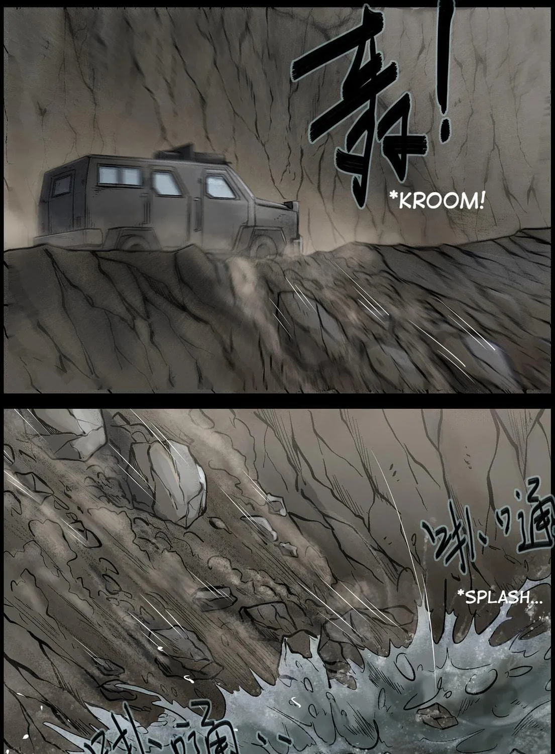 Zombie World Chapter 471 page 19 - 