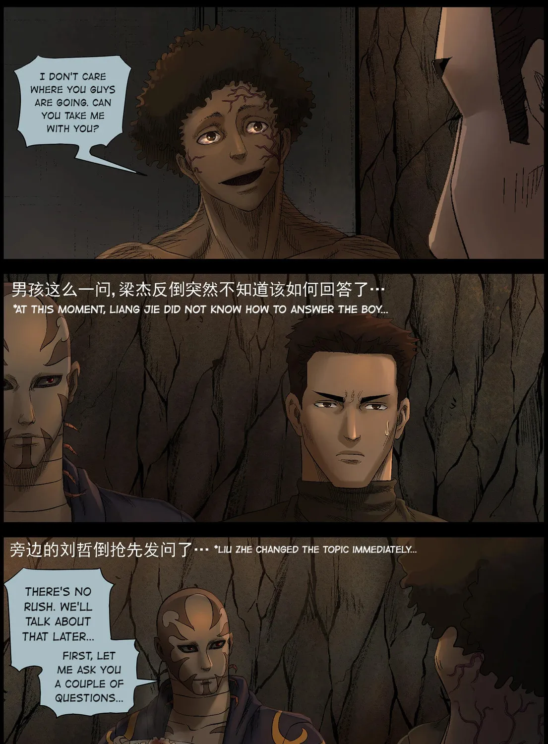 Zombie World Chapter 471 page 3 - 
