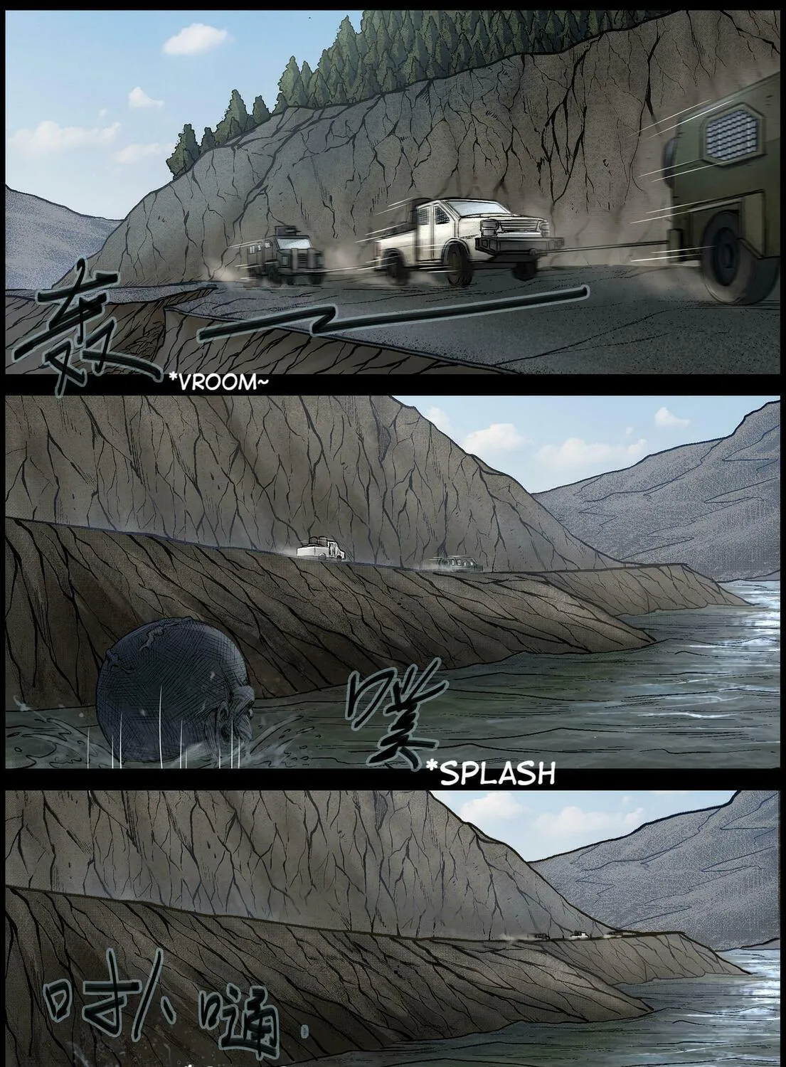 Zombie World Chapter 471 page 23 - 