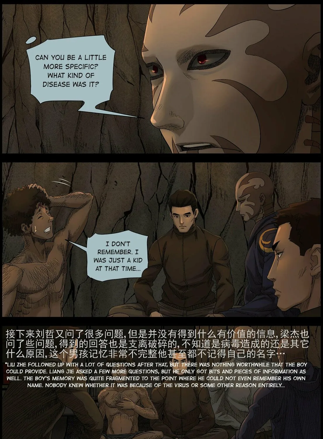 Zombie World Chapter 471 page 7 - 