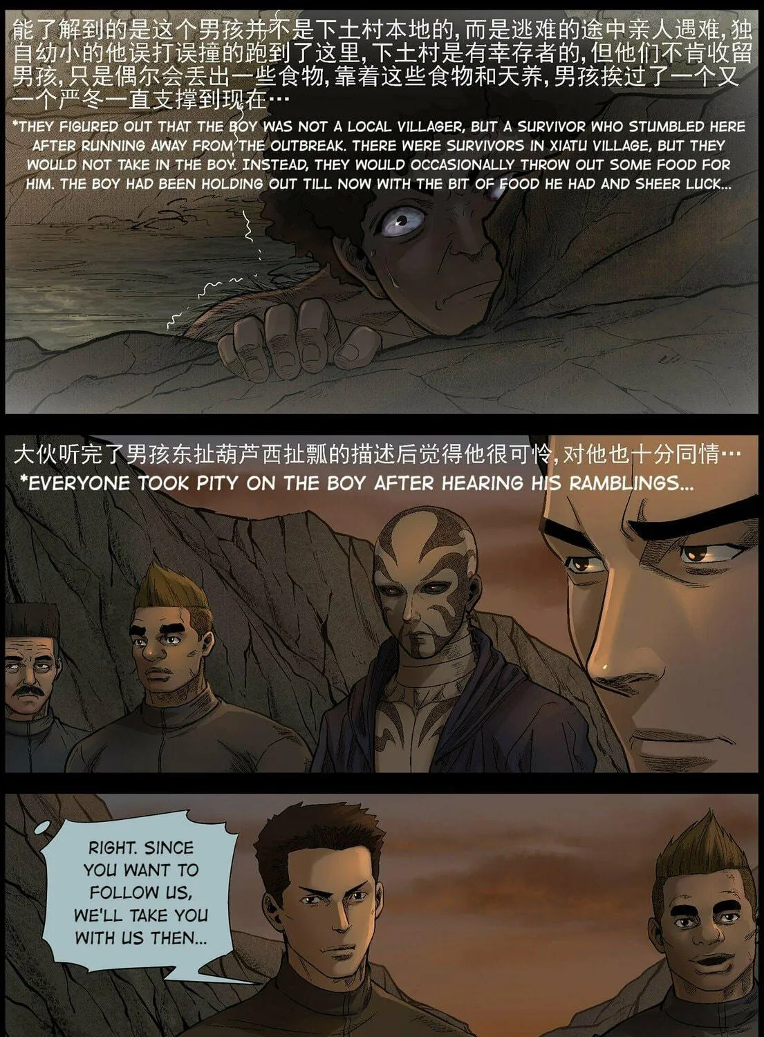 Zombie World Chapter 471 page 9 - 