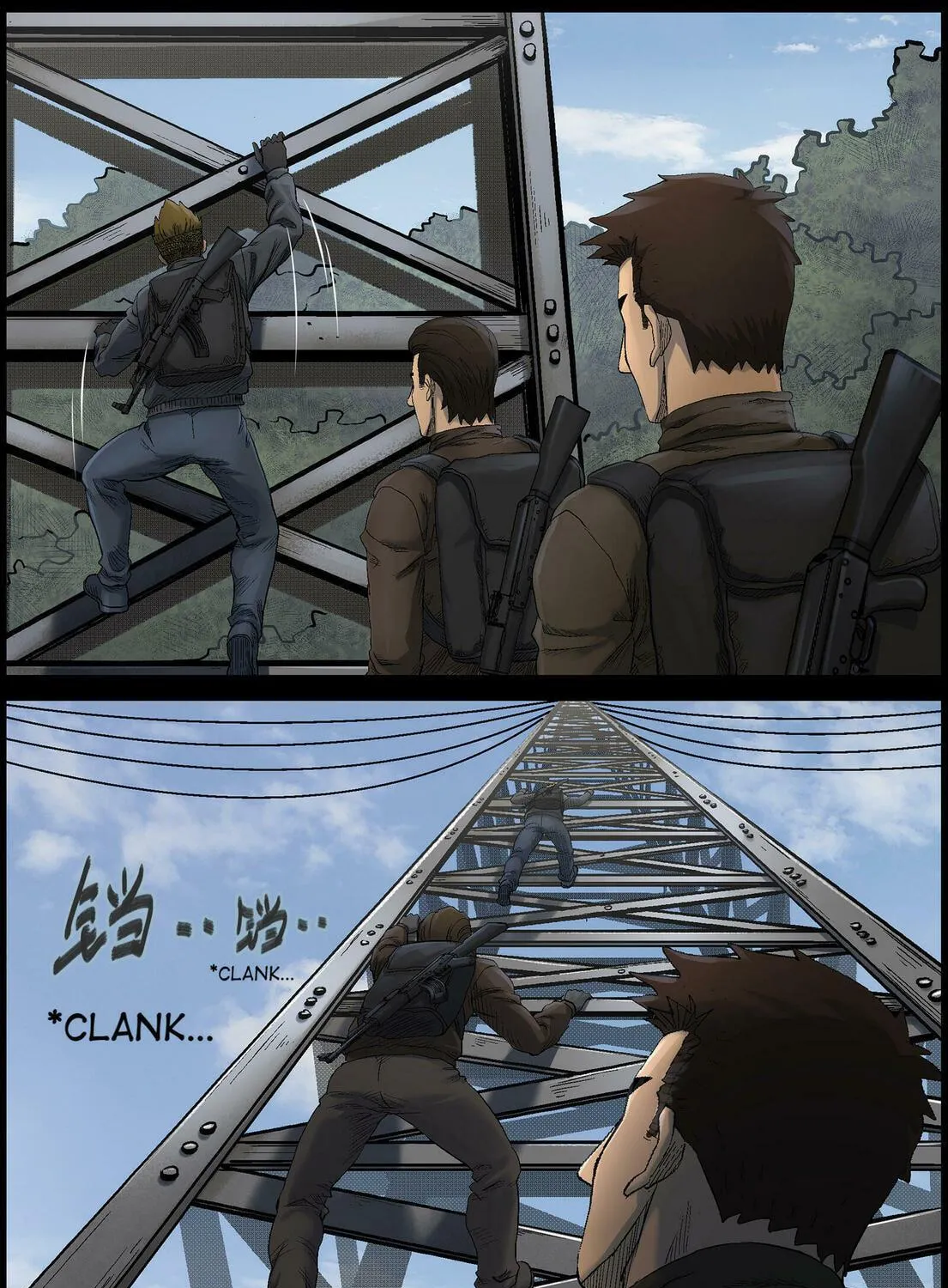 Zombie World Chapter 472 page 19 - 