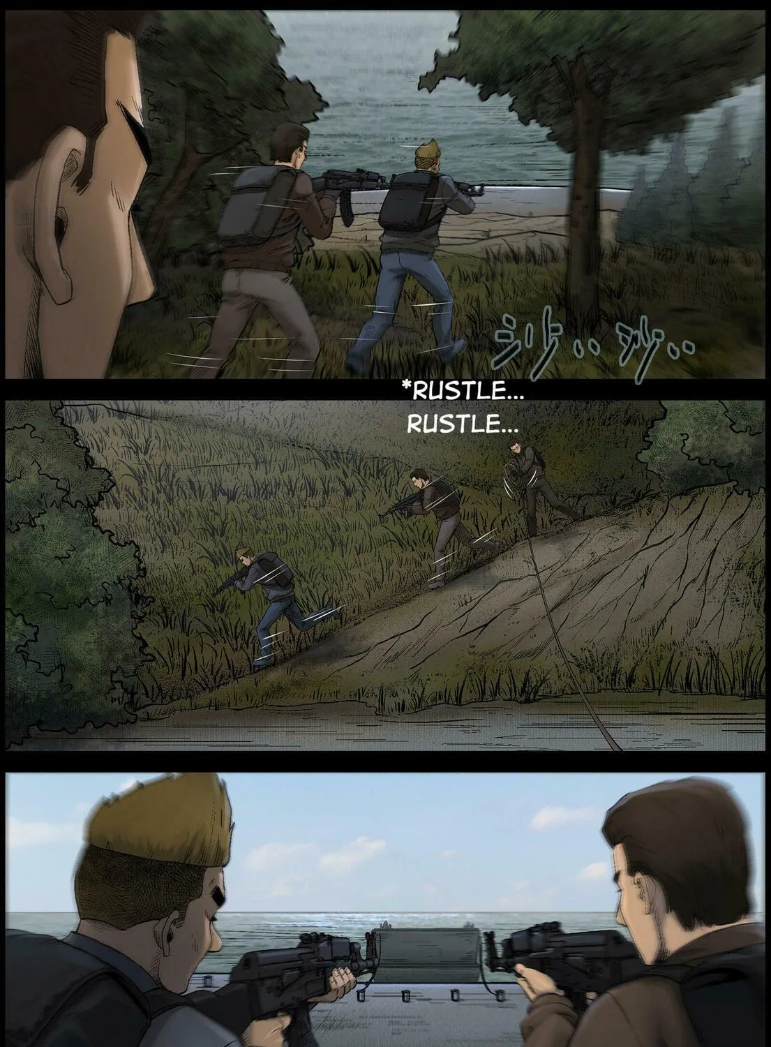 Zombie World Chapter 473 page 5 - 