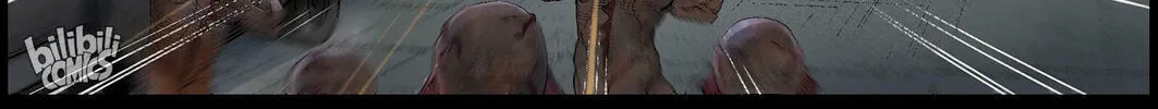 Zombie World Chapter 475 page 2 - 
