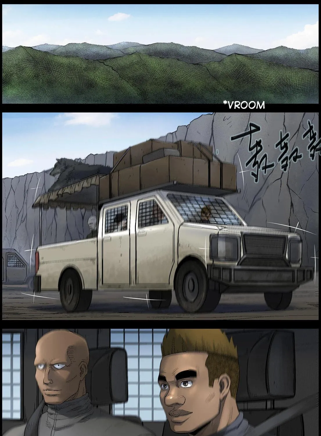 Zombie World Chapter 475 page 17 - 