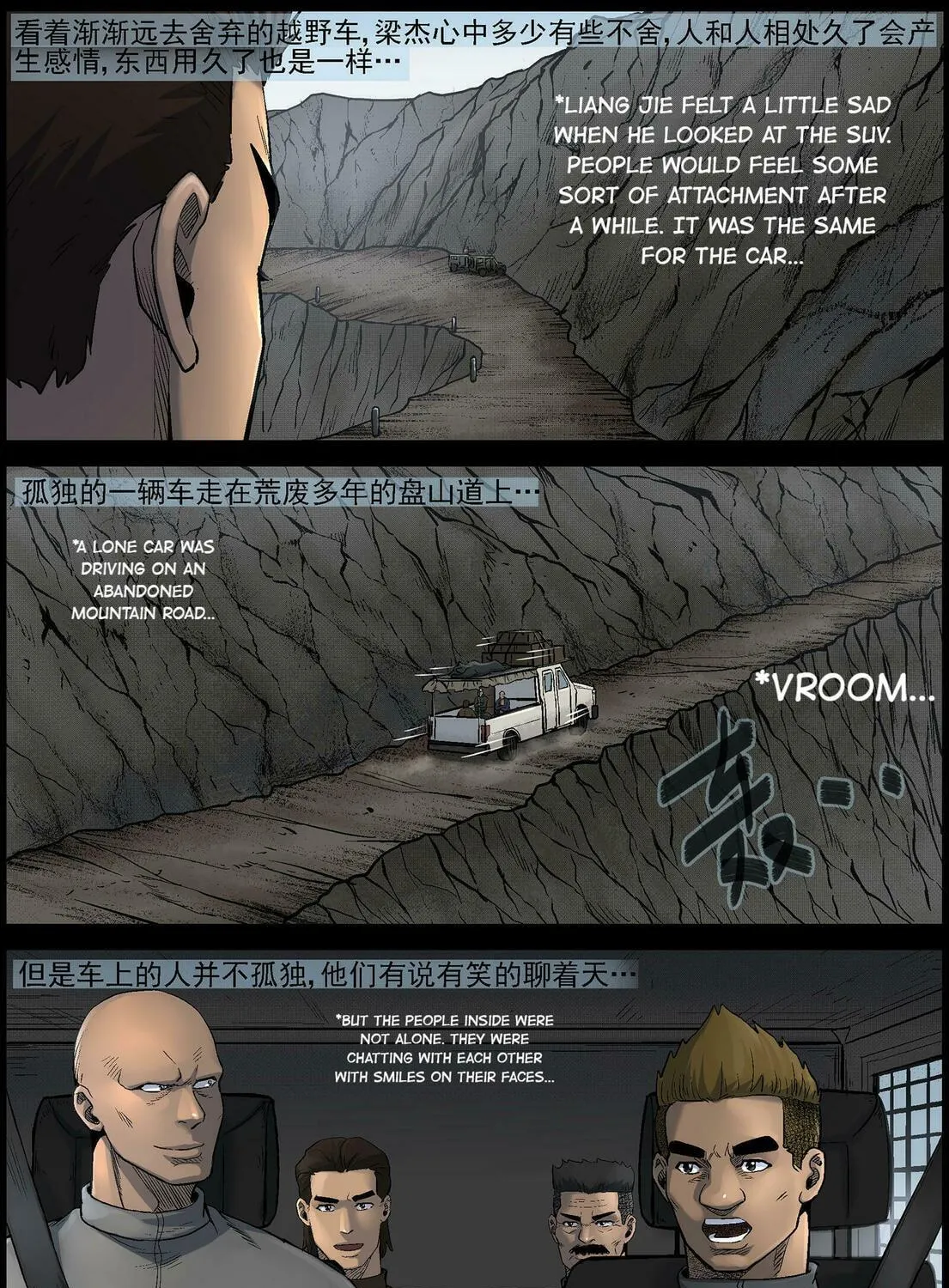 Zombie World Chapter 475 page 21 - 
