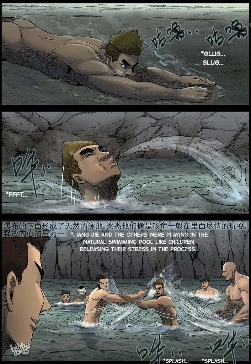 Zombie World Chapter 476 page 4 - 