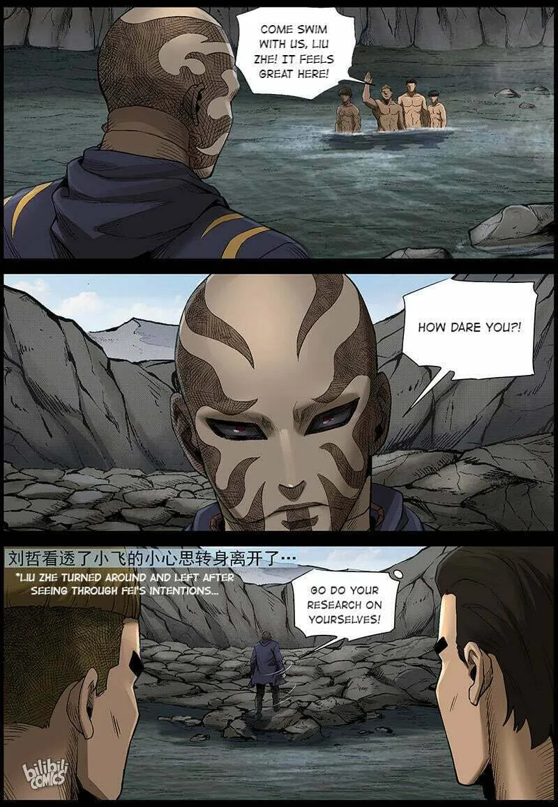 Zombie World Chapter 476 page 7 - 