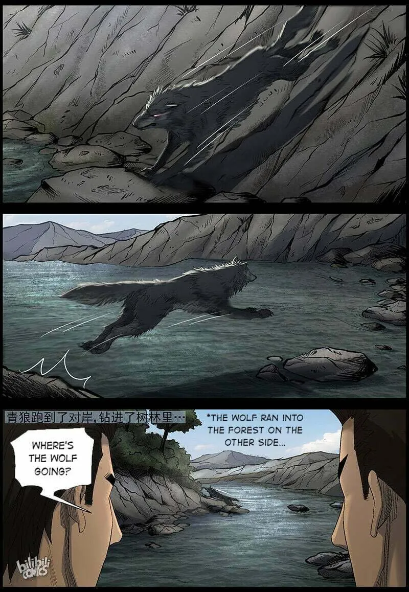 Zombie World Chapter 477 page 2 - 