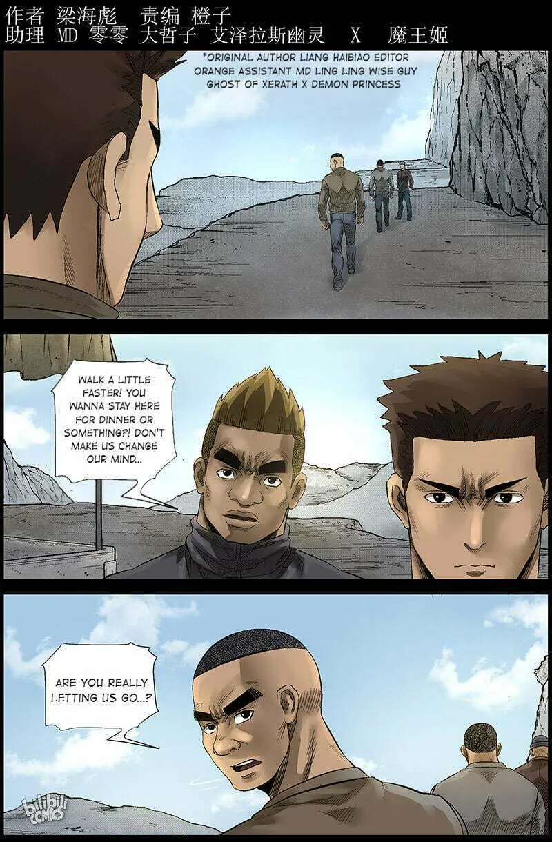 Zombie World Chapter 479 page 1 - 