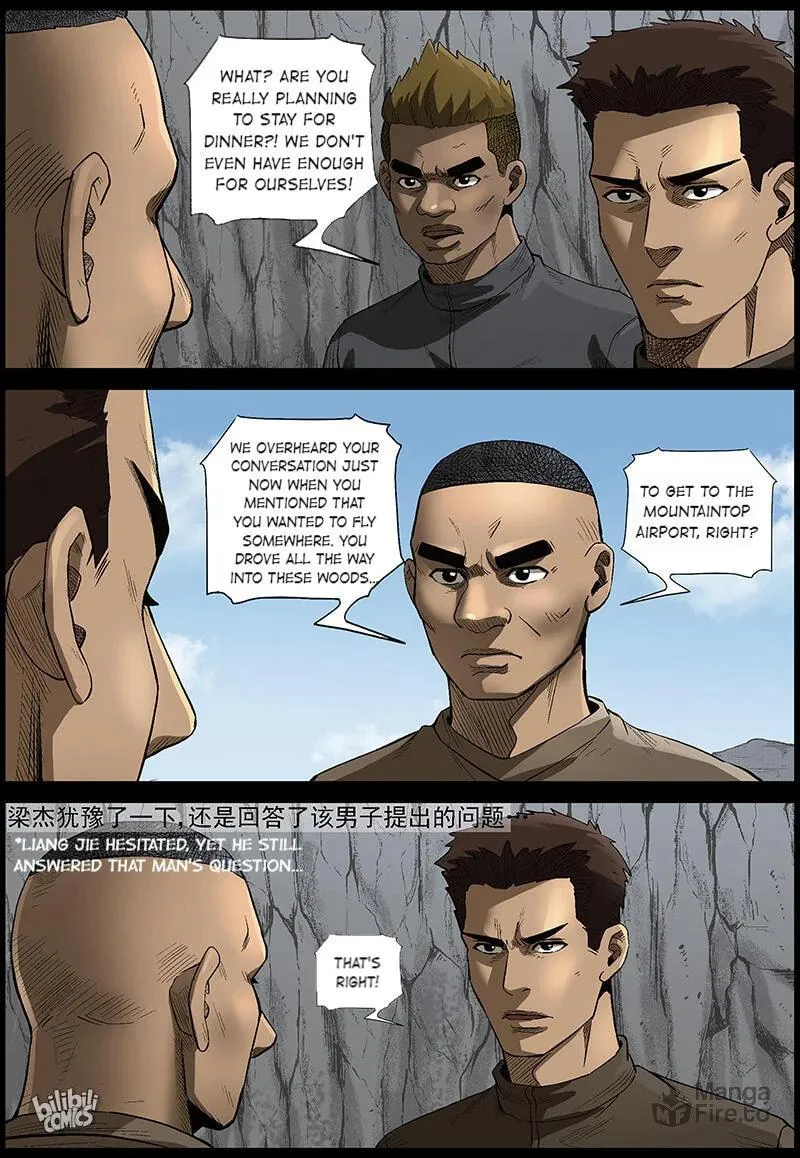 Zombie World Chapter 479 page 3 - 