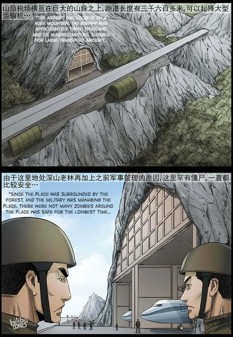 Zombie World Chapter 479 page 9 - 