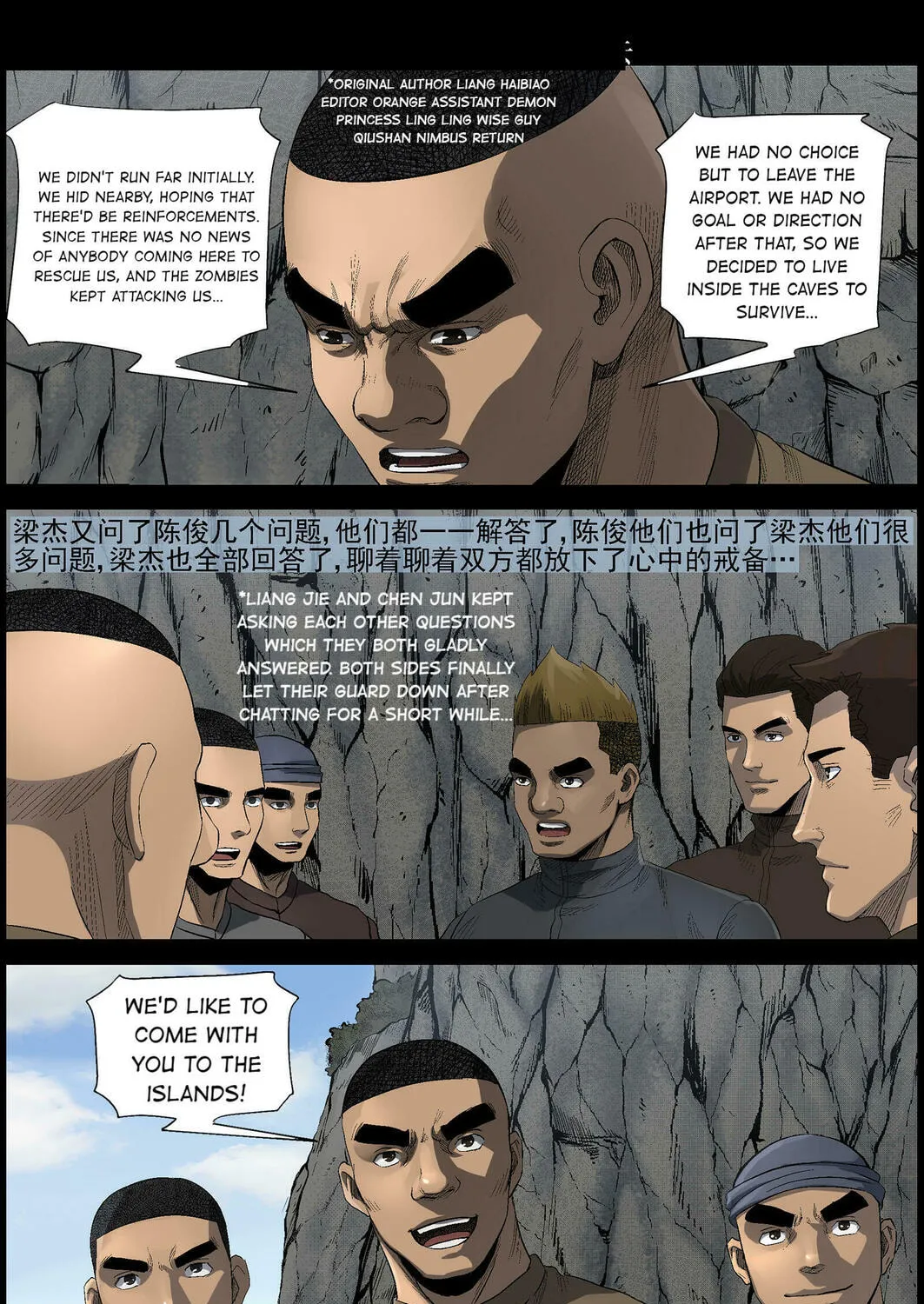 Zombie World Chapter 481 page 1 - 