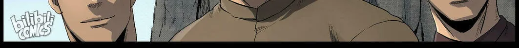 Zombie World Chapter 481 page 2 - 