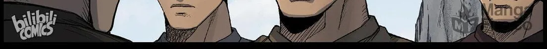 Zombie World Chapter 481 page 6 - 