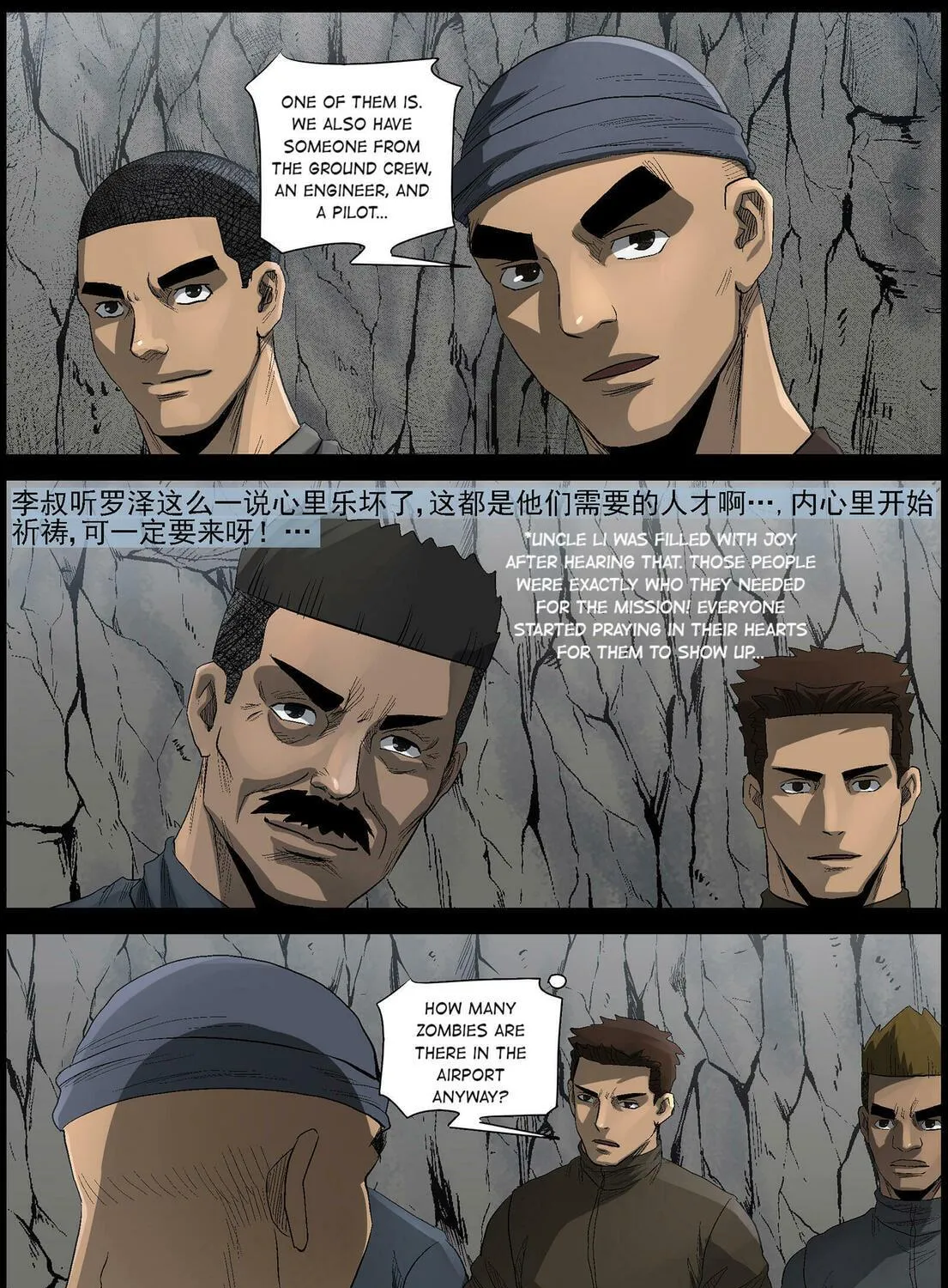 Zombie World Chapter 481 page 9 - 