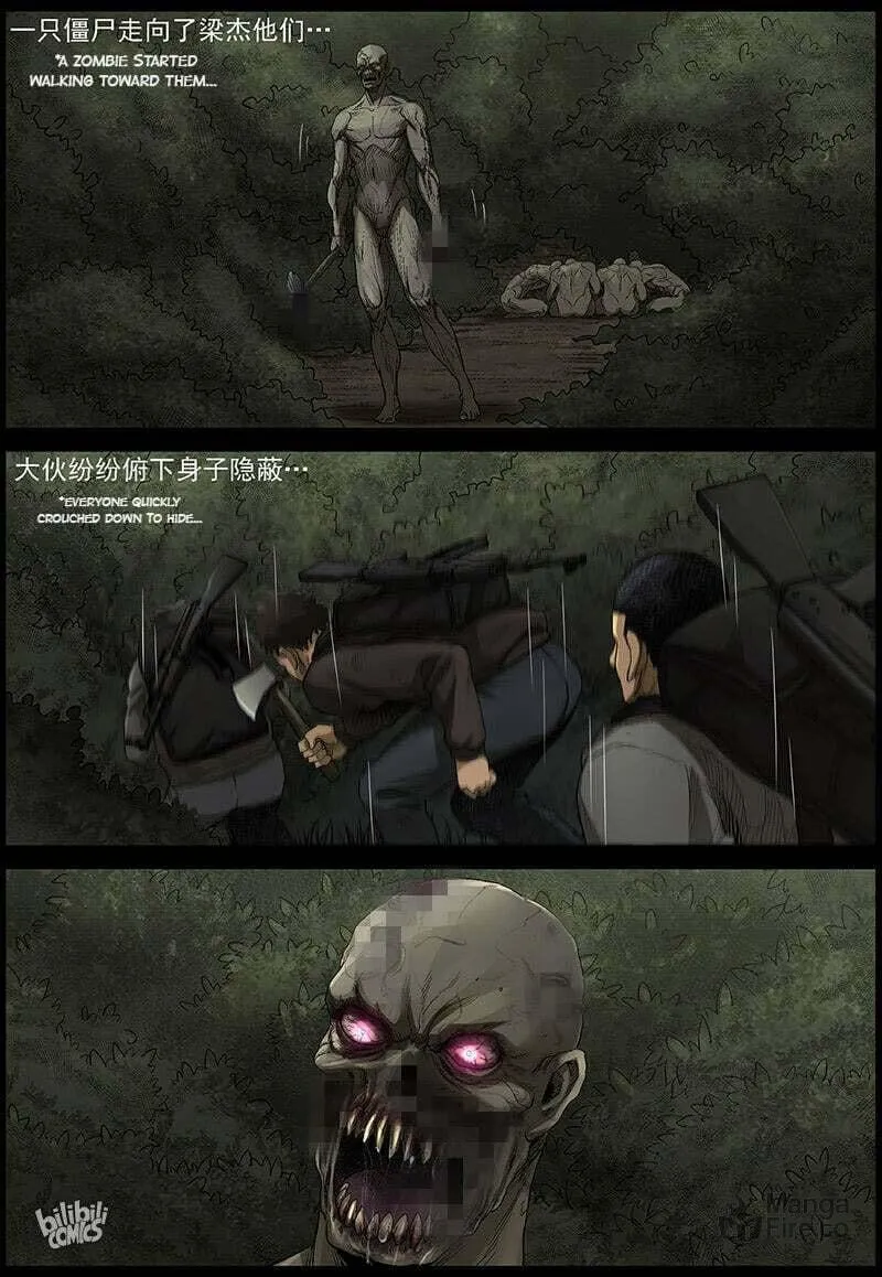 Zombie World Chapter 482 page 15 - 