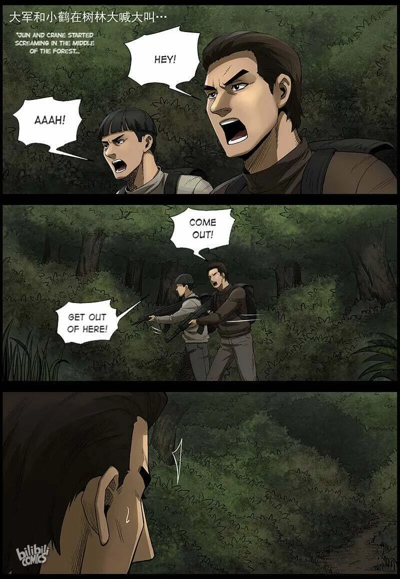 Zombie World Chapter 483 page 11 - 