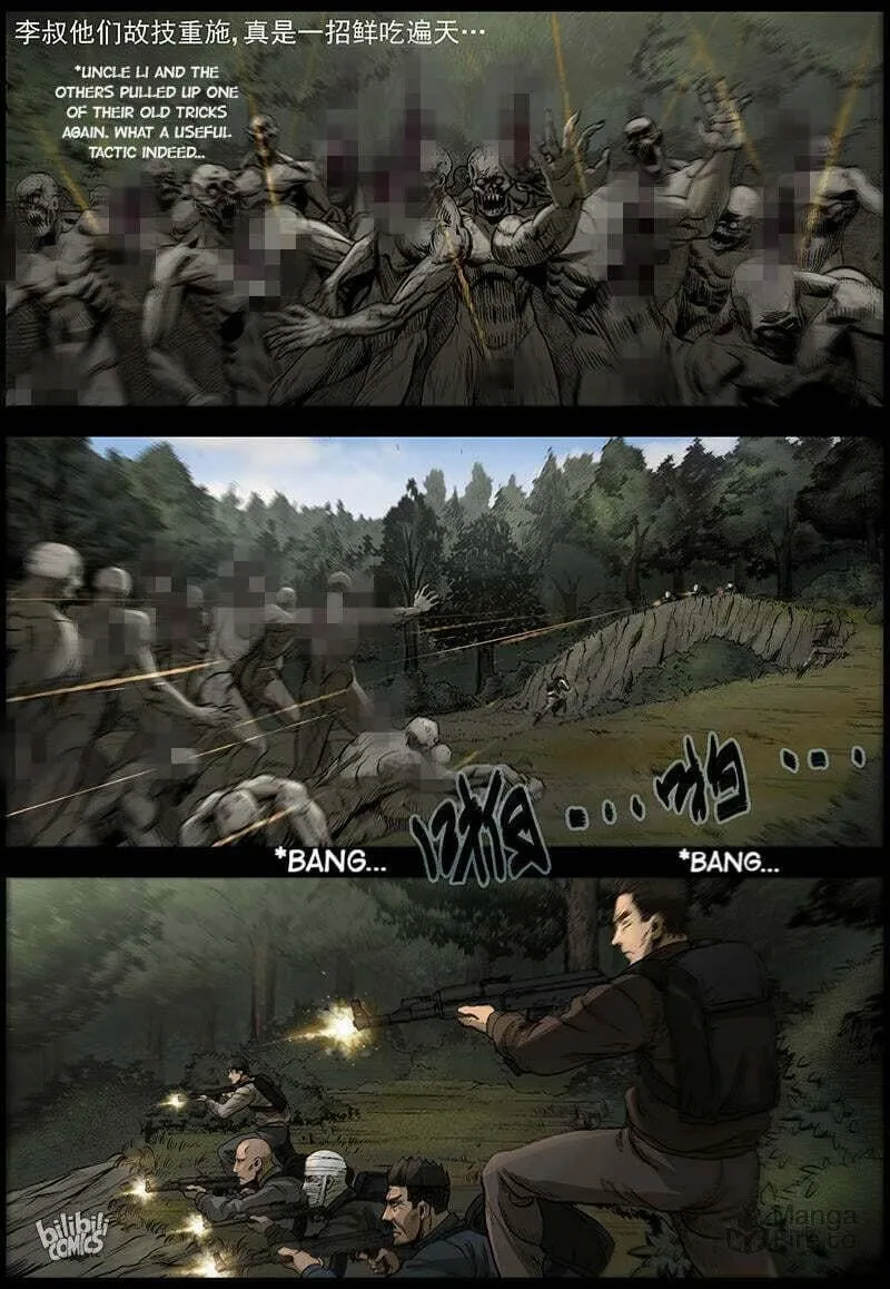 Zombie World Chapter 484 page 10 - 