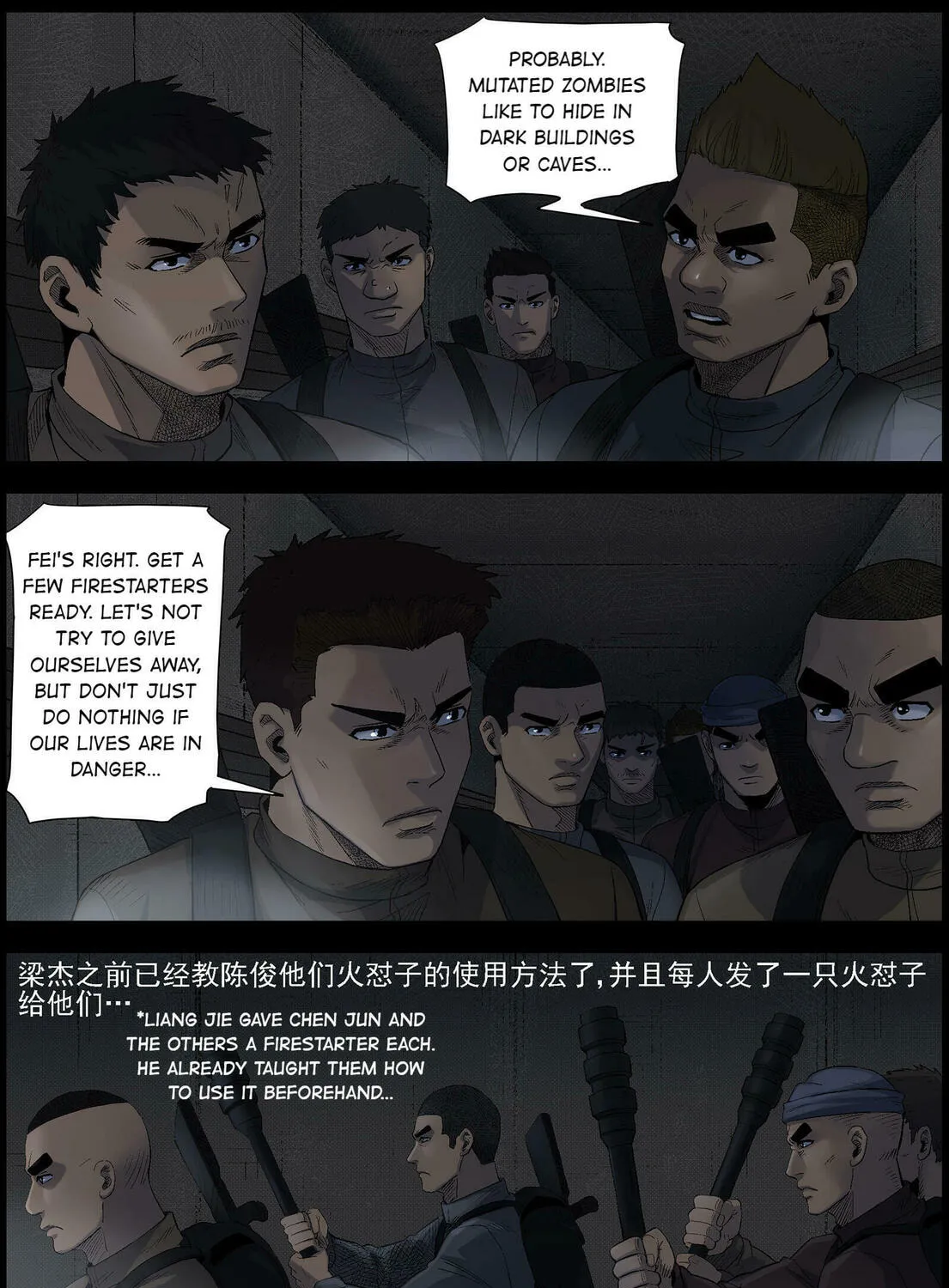 Zombie World Chapter 485 page 19 - 