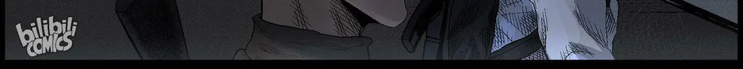 Zombie World Chapter 486 page 2 - 