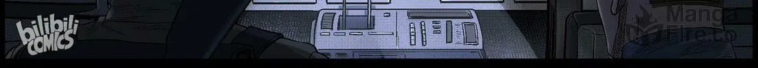 Zombie World Chapter 486 page 11 - 