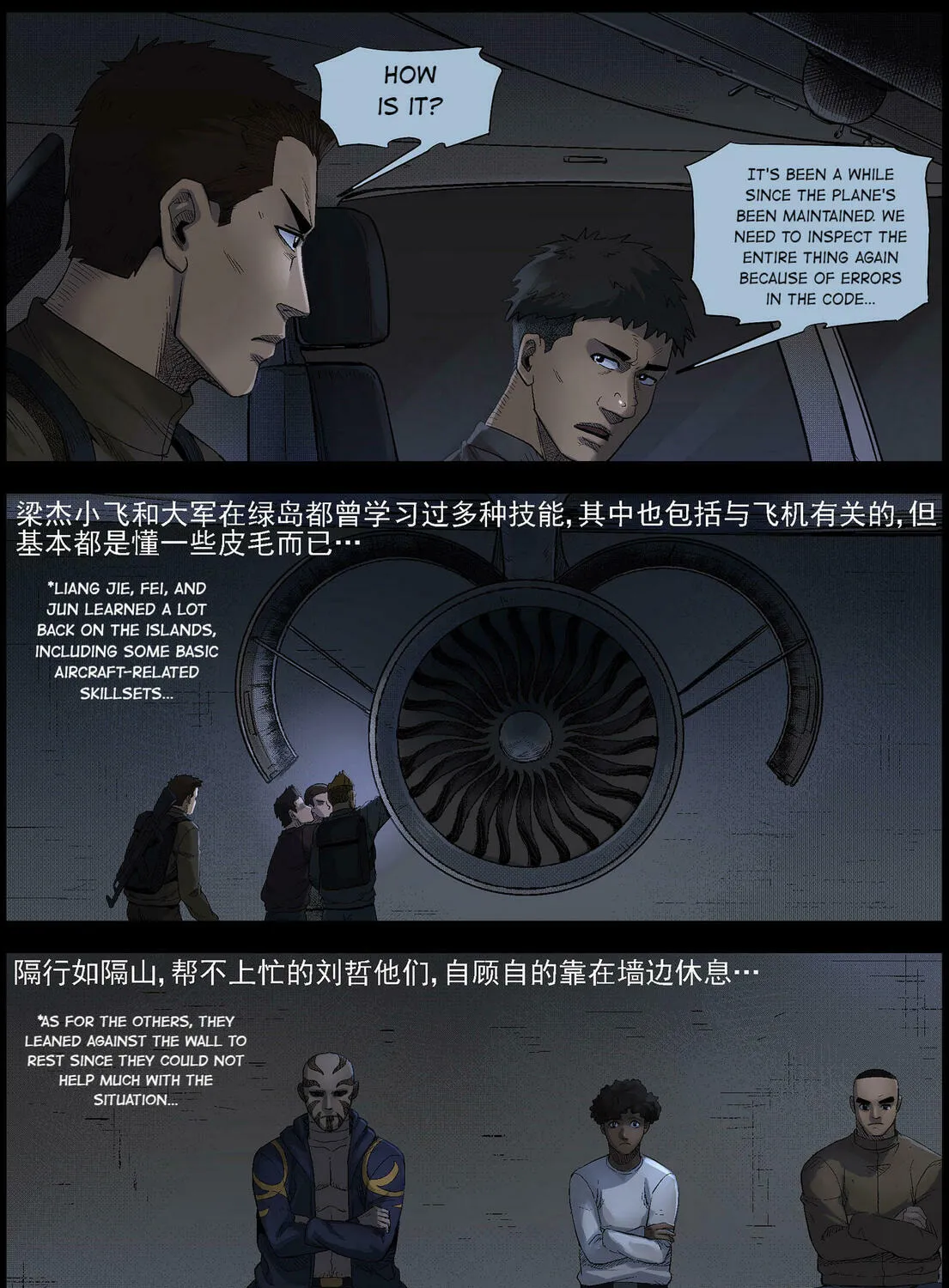 Zombie World Chapter 486 page 12 - 