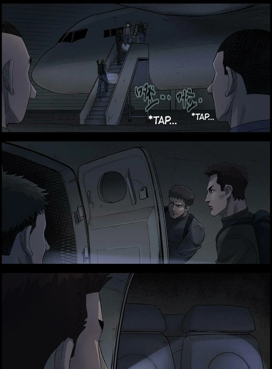 Zombie World Chapter 486 page 8 - 