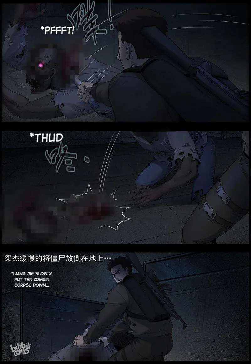 Zombie World Chapter 487 page 11 - 