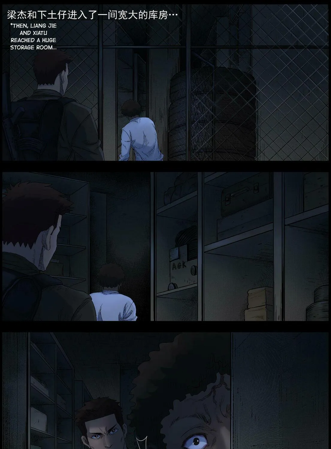Zombie World Chapter 487 page 13 - 
