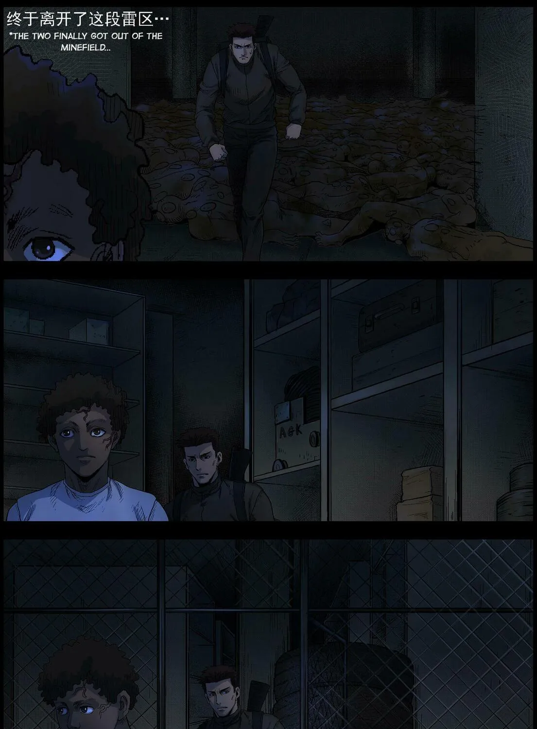 Zombie World Chapter 488 page 11 - 