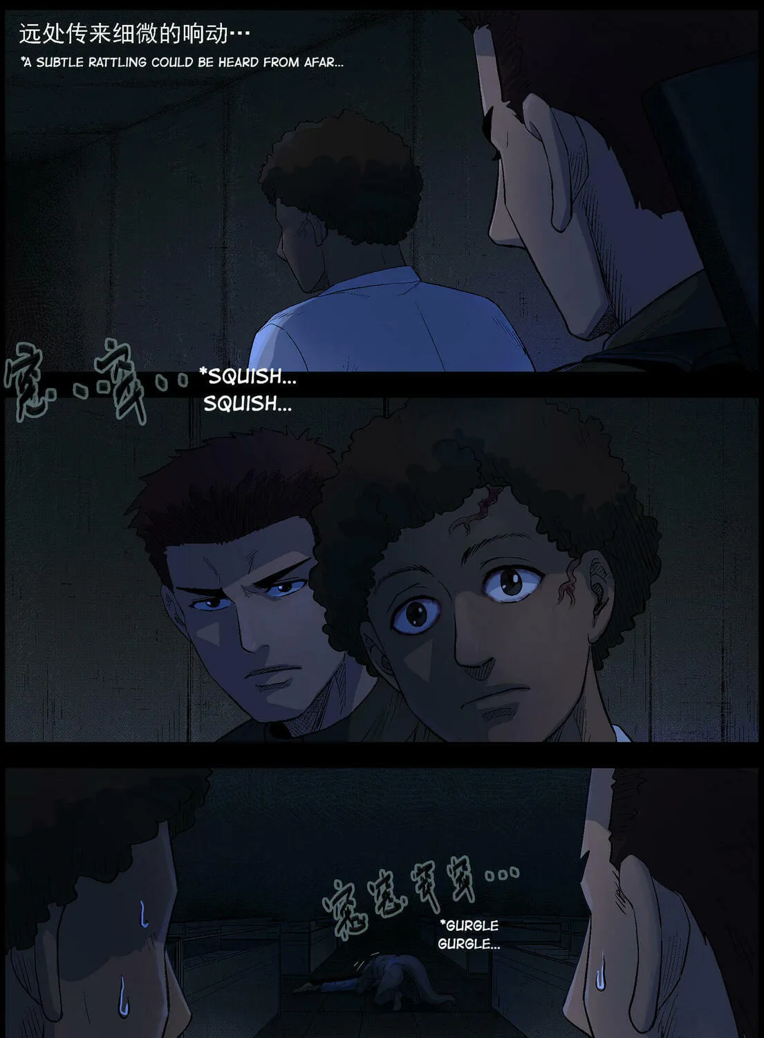 Zombie World Chapter 488 page 13 - 