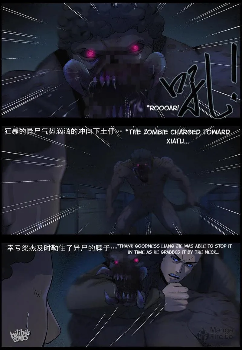 Zombie World Chapter 488 page 21 - 
