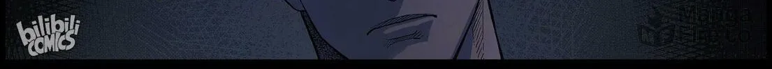 Zombie World Chapter 488 page 6 - 