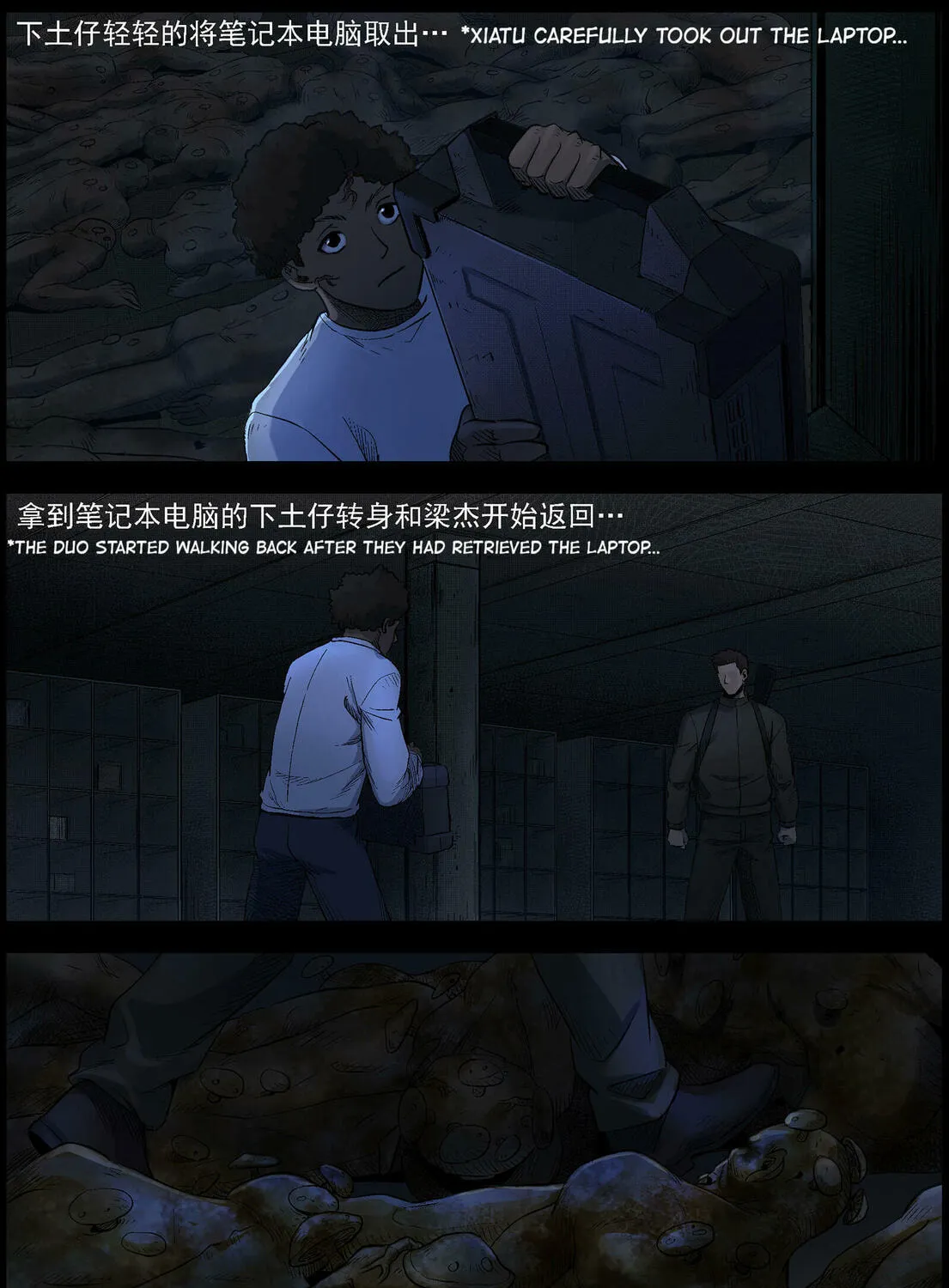 Zombie World Chapter 488 page 7 - 