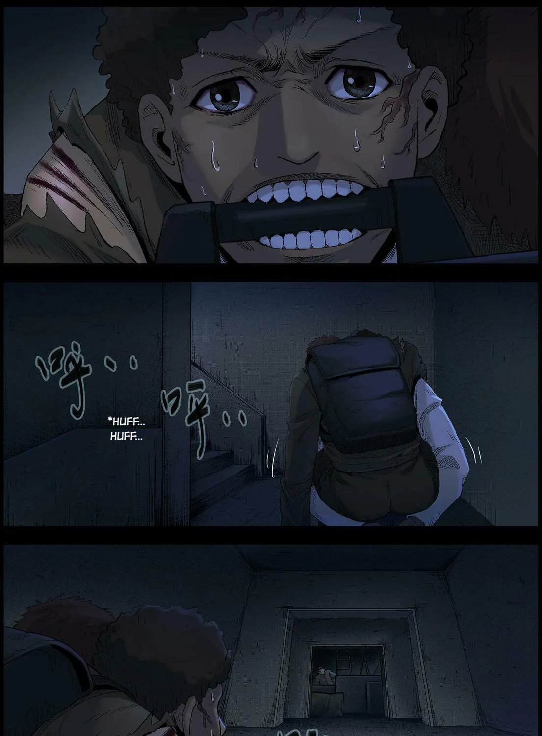Zombie World Chapter 490 page 12 - 