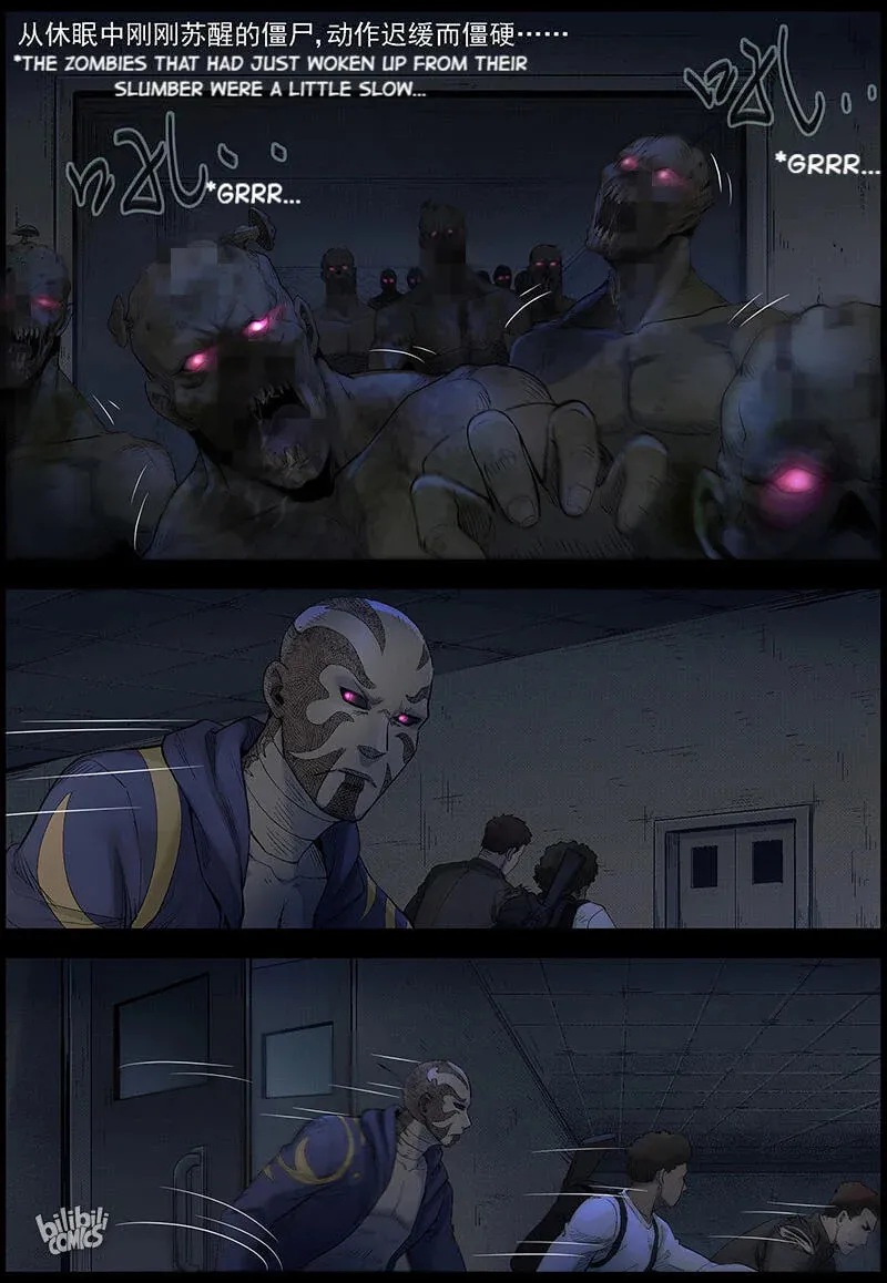 Zombie World Chapter 490 page 5 - 