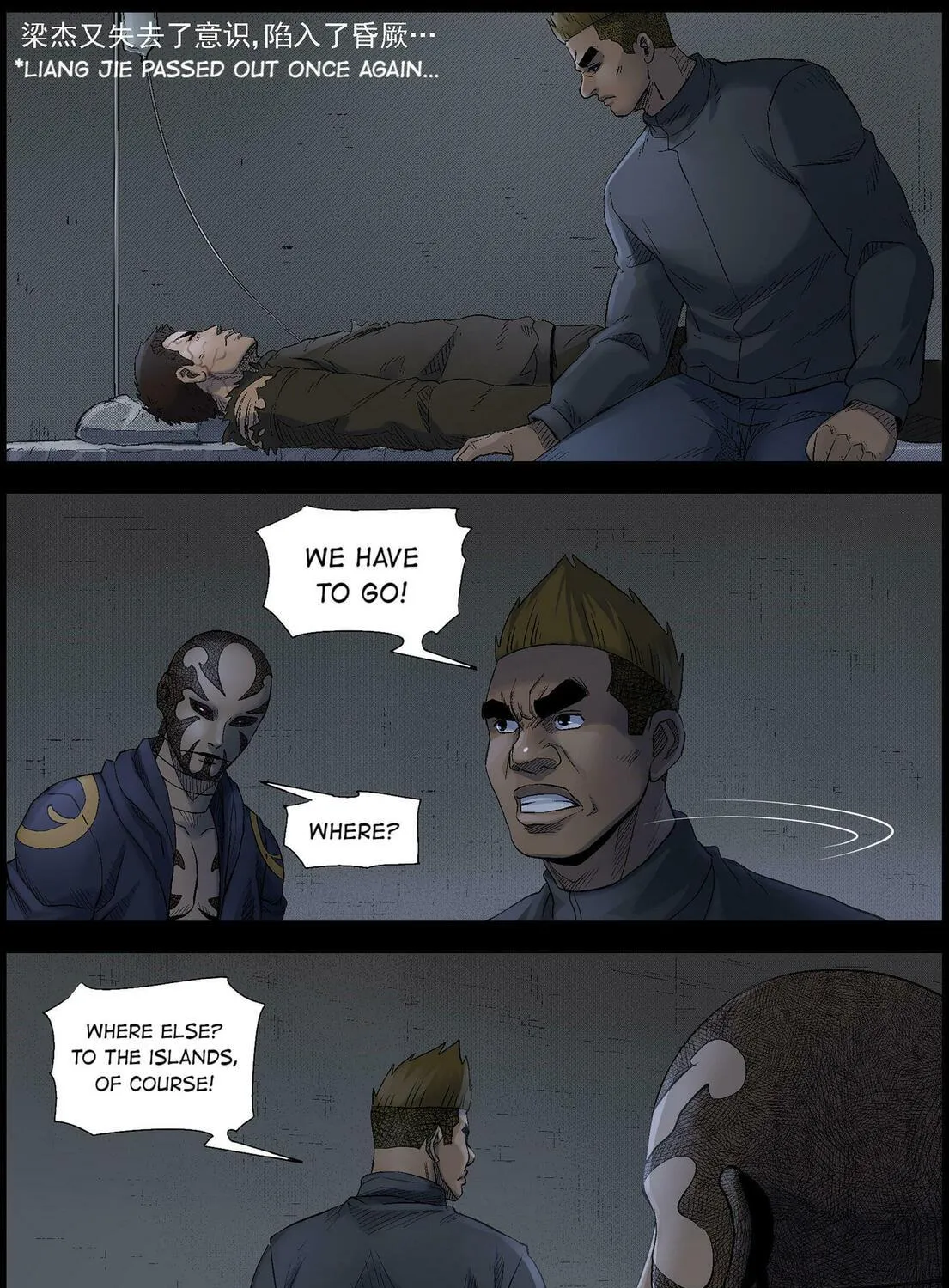 Zombie World Chapter 491 page 11 - 
