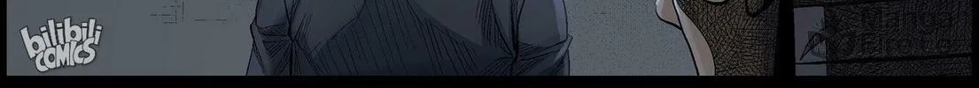 Zombie World Chapter 491 page 12 - 