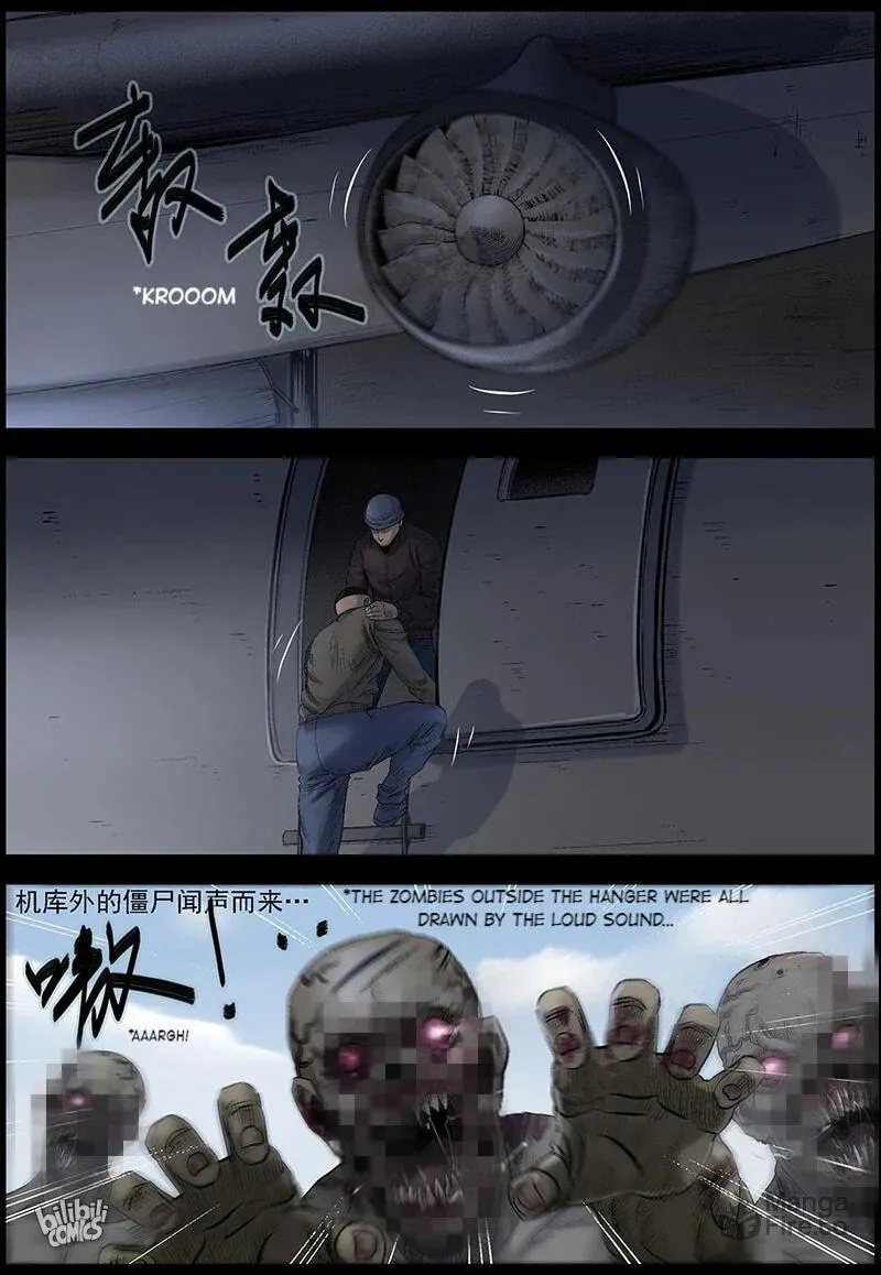 Zombie World Chapter 491 page 17 - 