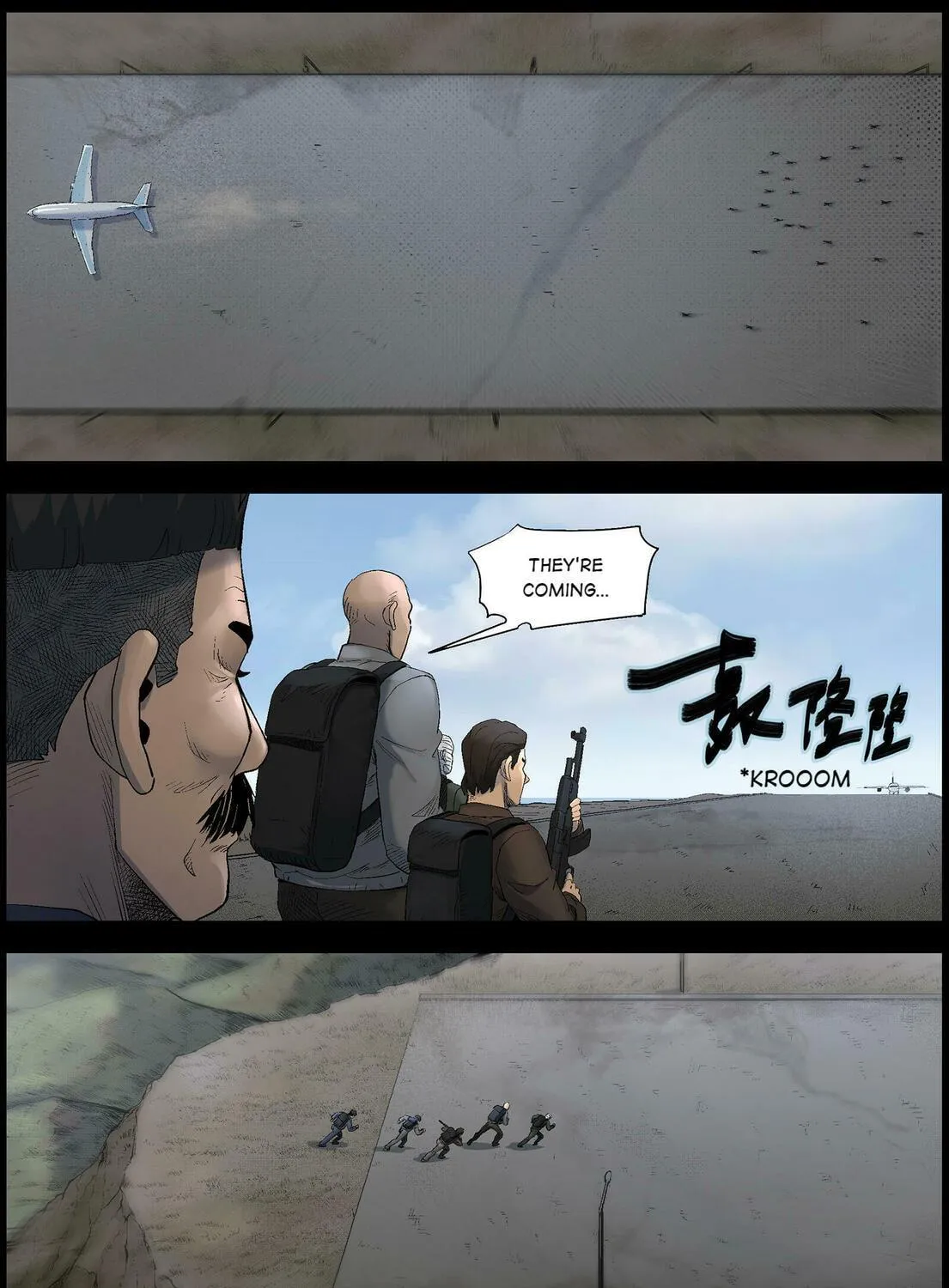 Zombie World Chapter 492 page 3 - 