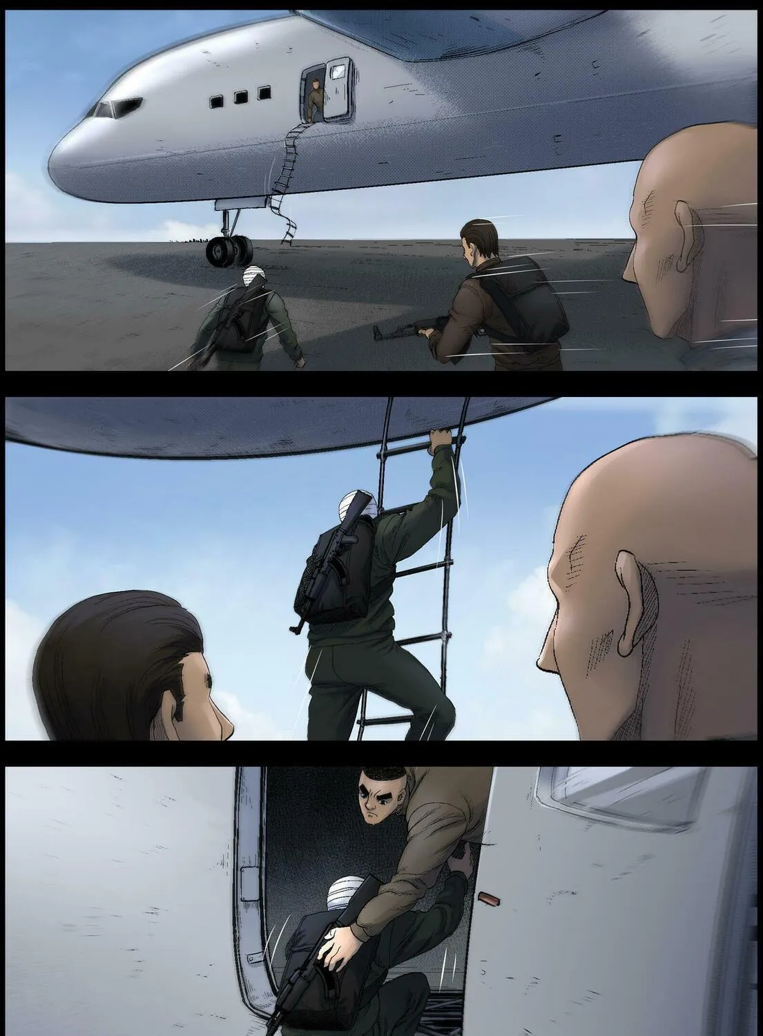 Zombie World Chapter 492 page 7 - 