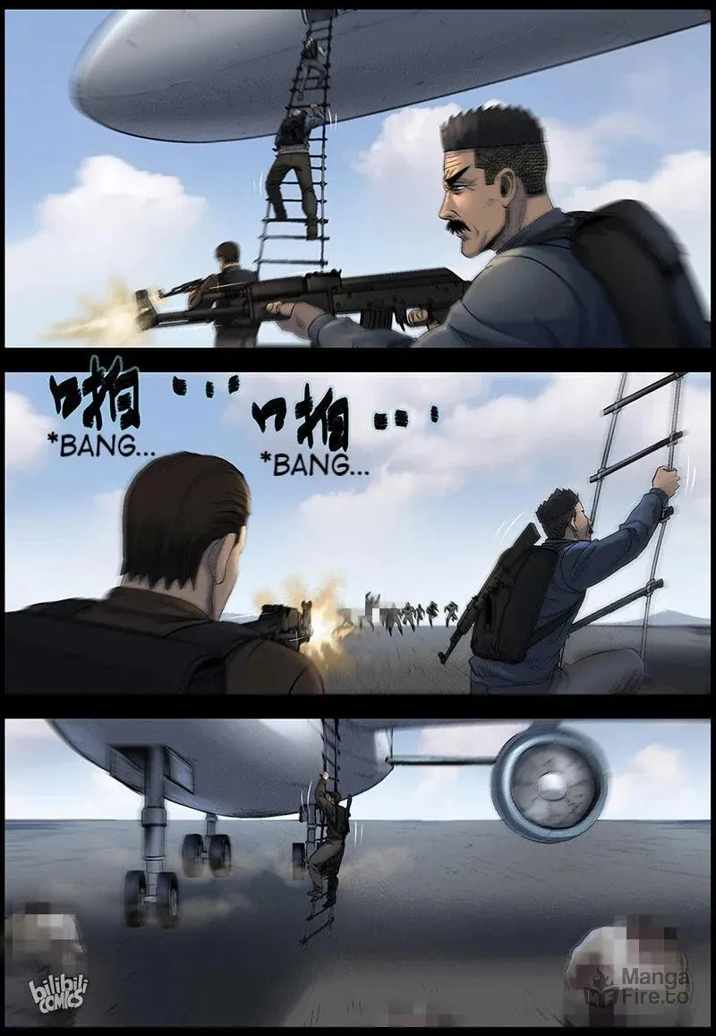 Zombie World Chapter 492 page 9 - 
