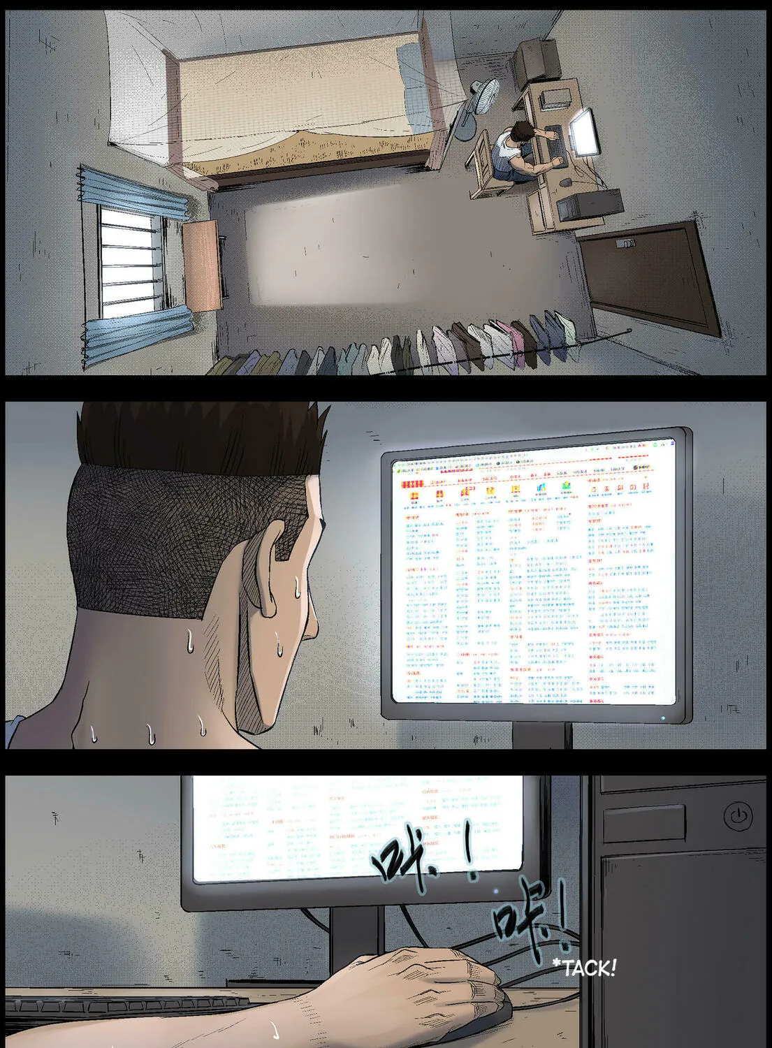 Zombie World Chapter 493 page 13 - 