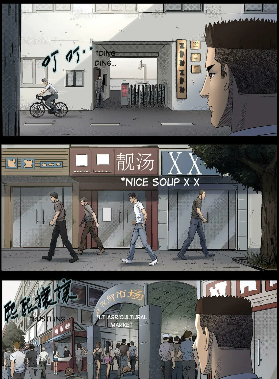 Zombie World Chapter 493 page 21 - 
